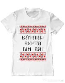 Tricou ADLER barbat Bataia e rupta din rai Alb