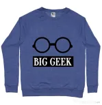 Bluza ADLER barbat Big geek Albastru melanj