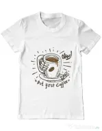 Tricou ADLER barbat Okay! But first coffee Alb