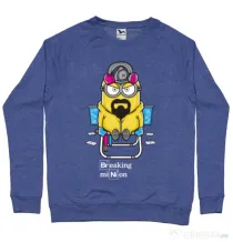 Bluza ADLER barbat Breaking Minion Albastru melanj