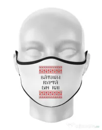 Masca personalizata reutilizabila Bataia e rupta din rai Alb
