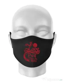 Masca personalizata reutilizabila Love Negru