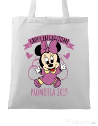 Sacosa din panza Absolvire Minnie Mouse Alb 