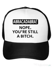 Sapca personalizata Abracadabra Alb