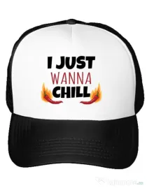 Sapca personalizata I just wanna chill Alb