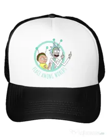 Sapca personalizata Peace among worlds Alb