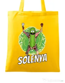 Sacosa din panza Solenya Galben