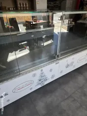 Vitrine frigorifice 
