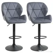 HOMCOM Set de 2 Scaune de Bar cu Înălțime Reglabilă, Bază Metalică și Șezut din Catifea, 51.5x57.5x93-114.5 cm, Gri | Aosom Romania