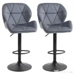 HOMCOM Set de 2 Scaune de Bar cu Înălțime Reglabilă, Bază Metalică și Șezut din Catifea, 51.5x57.5x93-114.5 cm, Gri