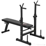 HOMCOM Bancă de Greutăți Pliabilă cu 8 Înălțimi Reglabile și Suport pentru Halteră, 140x73x98-122 cm, Negru