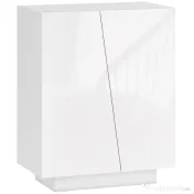 HOMCOM Dulap Multifuncțional cu 3 Nivele, Design Modern din PA Alb, Poliță Reglabilă, Bază Înălțată, 70x40x88 cm | Aosom Romania 