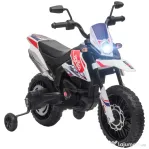 AIYAPLAY Motocicletă electrică pentru copii 12V, 37-96 luni, 2 motoare, roți ajutătoare detașabile, 30 kg, albă