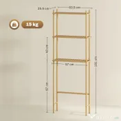 HOMCOM Unitate de Depozitare Deasupra Toaletei din Bambus cu 3 Rafturi, 63,5x25,5x181 cm, Lemn Natural | Aosom Romania 