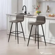 HOMCOM Set 2 Scaune de Bar cu Spătar și Suport pentru Picioare din PU și Oțel Maro | Aosom Romania 