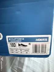 Adidasi HOKA Clifton 10