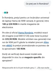 Amplificator 2.1 plus sursă