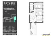 Edificiu cu proiect de apartamente aparthotel, Central, Cov 