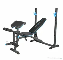 Banca Fitness Multifunctionala Croul NOUA la Cutie - Sarcina 240kg