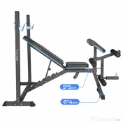 Banca Fitness Multifunctionala Croul NOUA la Cutie - Sarcina 240kg 