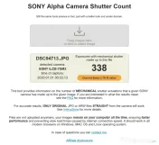 Vând aparat foto/video mirrorless Sony A7S III în stare impecabilă, ca nou 