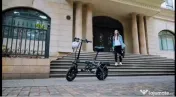 Bicicleta electrica pliabila