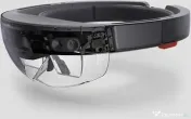 Microsoft HoloLens gen 1 Commercial Suite, ochelari AR Mixed Reality, complet