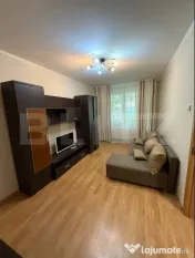 Titlu: Garsonieră | 31 mp | Decomandată | Boxă | Astra 