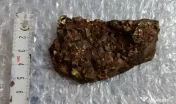 Calcopirita pirita cu limonit 8 cm.