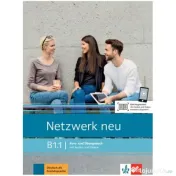 Netzwerk neu B1. 1, Kurs und Ubungsbuch mit Audios und Videos - Stefanie Dengler, Tanja Mayr-Sieber, Paul Rusch 
