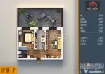 2 Camere Decomandat | Terasă 37 mp | 91 mp Total | Direct D