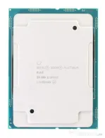 Procesor server second hand intel xeon platinum 8160, 2.10 - 3.70ghz, 24 nuclee, 33 mb l3 cache