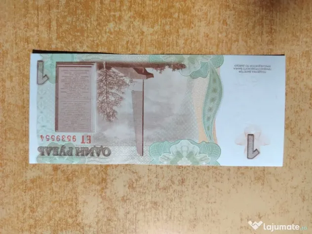 Bancnotă