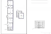 Casa zona Armeneasca- Mosilor, str. Toamnei, Bucuresti 