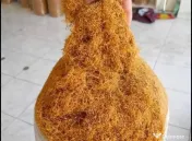 Tutun de vânzare 