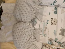 Baby nest 5  piese