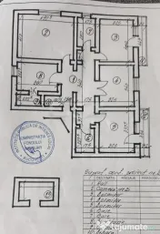 4 Camere Sun Plaza - Decomandat 90mp, Centrala, parcare 