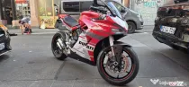 Ducati Supersport 939