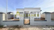 Casa parter gata de mutare, 4 cam, incalzire pardoseala, teren 475mp 