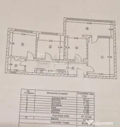 3 camere, decomandat, et 3/13, 80 mp-Bdul Iuliu Maniu, Gorju