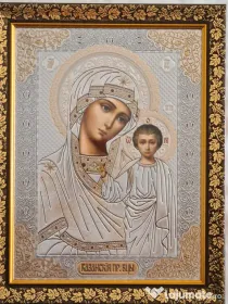 Icoana:Maica Domnului,IIsus,Ierusalima-Relief