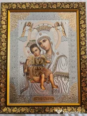 Icoana:Maica Domnului,IIsus,Ierusalima-Relief 