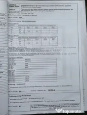 Pompa distributie carburanti pentru benzinarie
