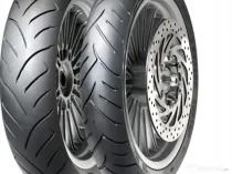 Anvelopa DUNLOP VARA 90/80 R16 51S MOTO