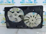Ventilatoare racire 1.6 benzina Suzuki SX4 2 [2013 - 2016]