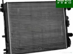 Radiator Apa Dacia Logan