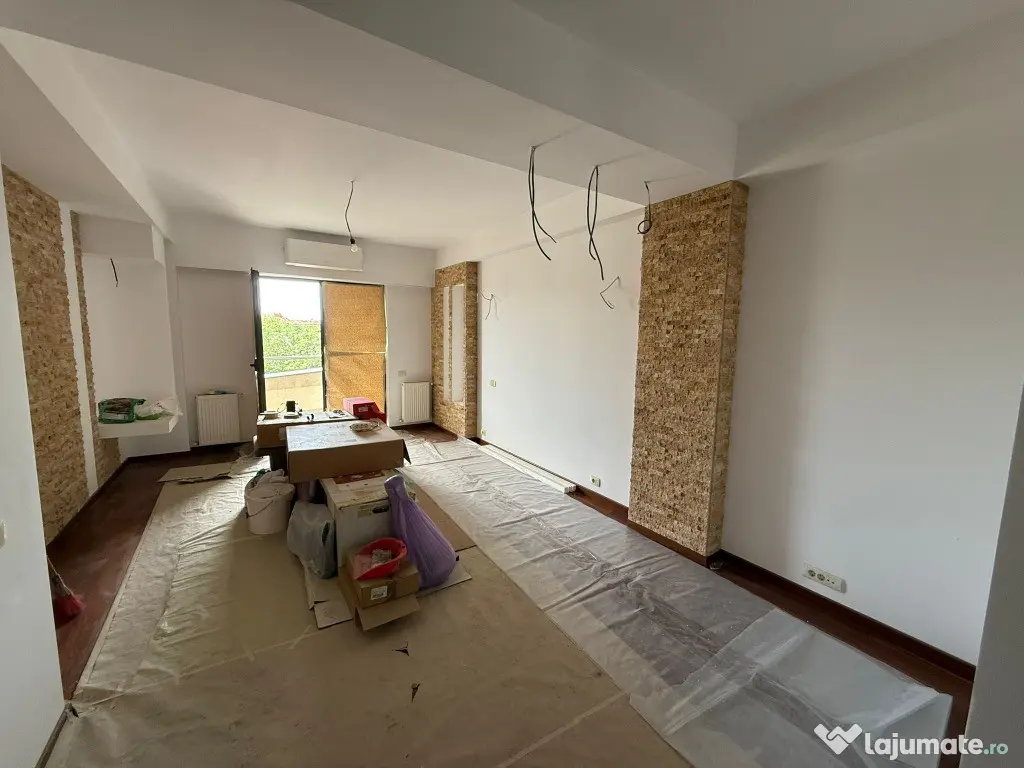 Ultracentral Filarmonica “Paul Constantinescu” Ploiesti