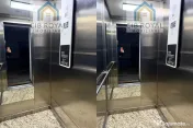 Spatii birouri,cladire office,Militari,Iuliu Maniu 246,metrou Păcii 
