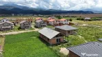 Comision 0! Casă la Roșu + Teren 500 mp – Cristian - ...