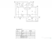 Apartament 2 camere, 37 mp, cartierul Veteranilor - zona Par